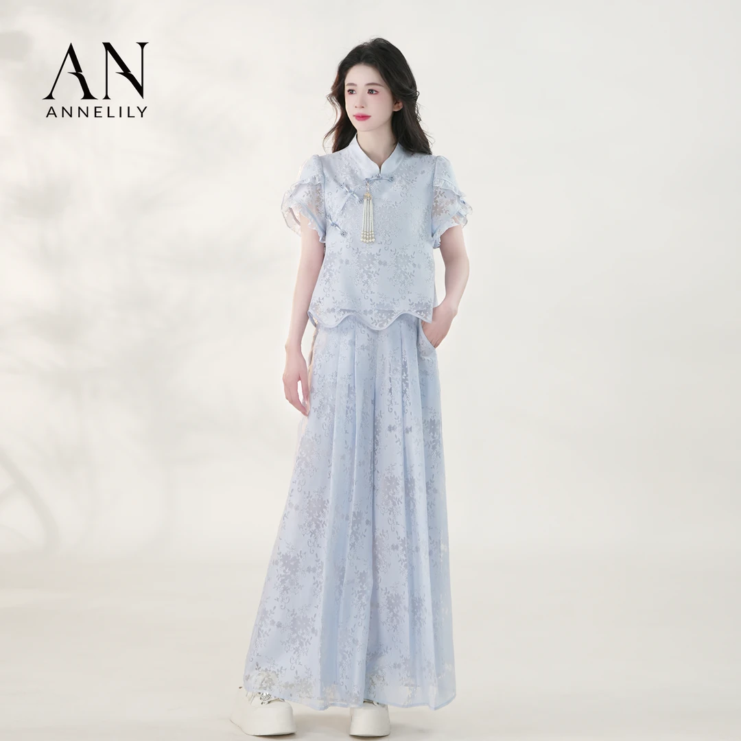 ANNELILY安甜甜【初羽】高级感时尚气质百搭国风长裤套装AT2505079