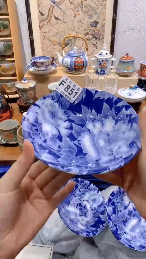 瓷片叶**秋茉莉商品一号F851