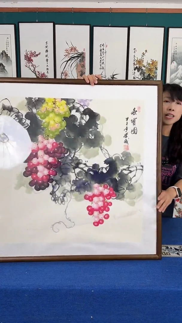 国画葡萄实木装裱83*83