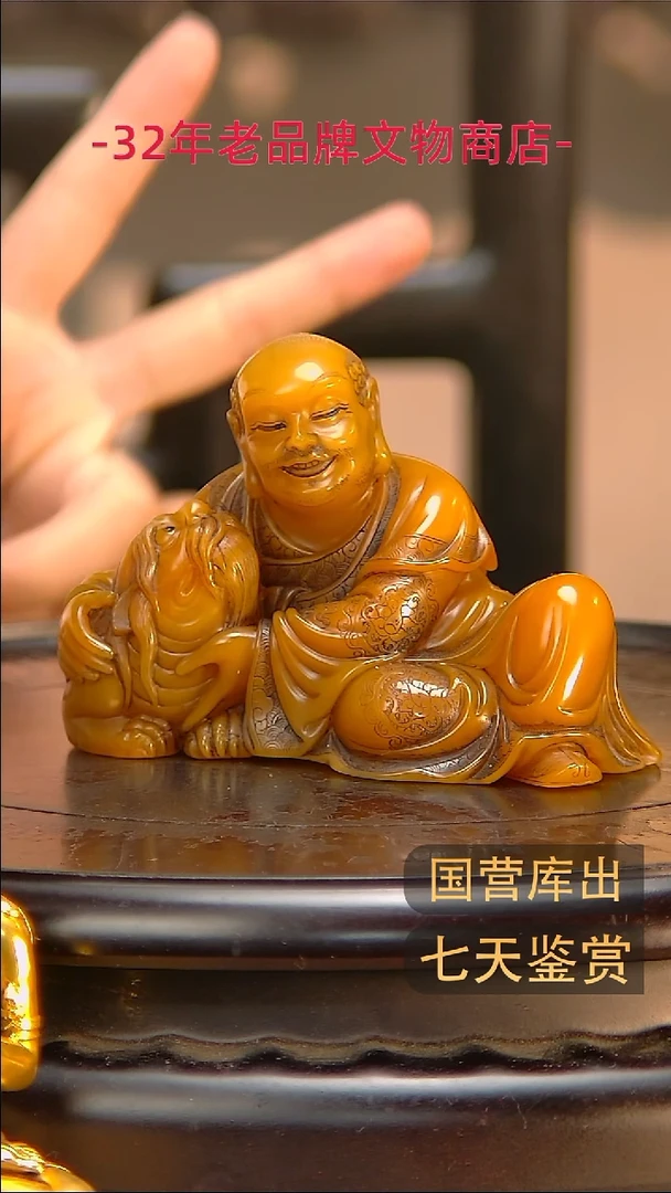 金异*楚韵汉风精品