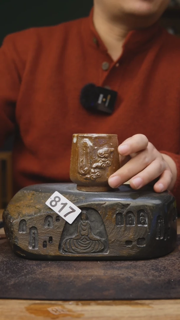 【闪购商品】甘石陶艺白田柴烧817