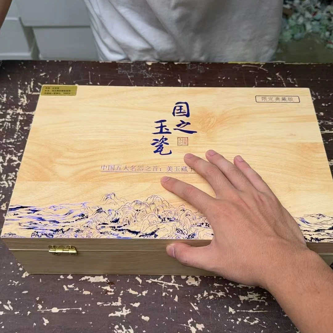 【闪购商品】国之玉瓷飘绿琉璃高端茶具套组耐高温不烫手@@@@@