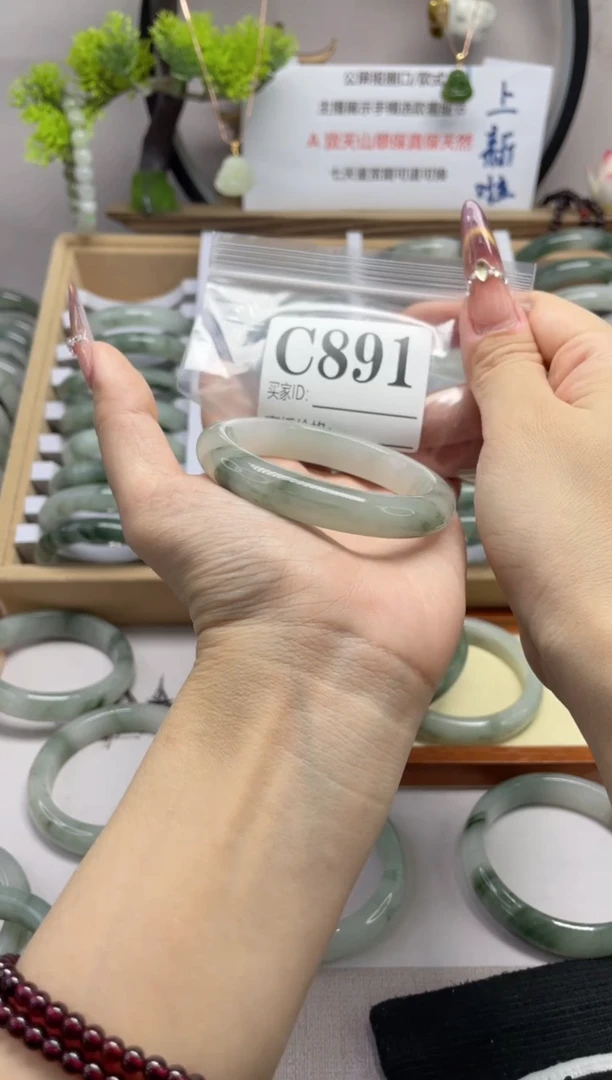 【闪购商品】石英质玉（天山翠）手镯未镶嵌c891