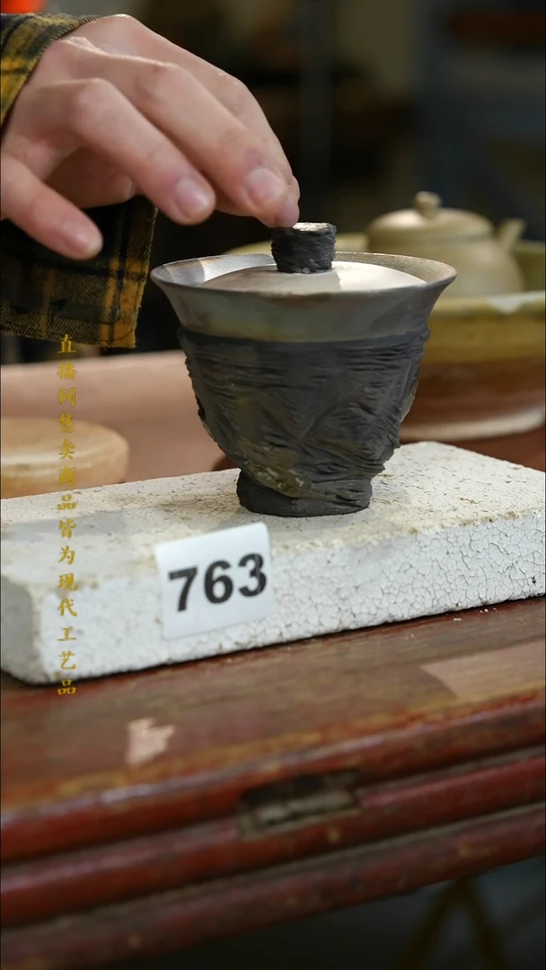 瓷片标题标题标题标题
