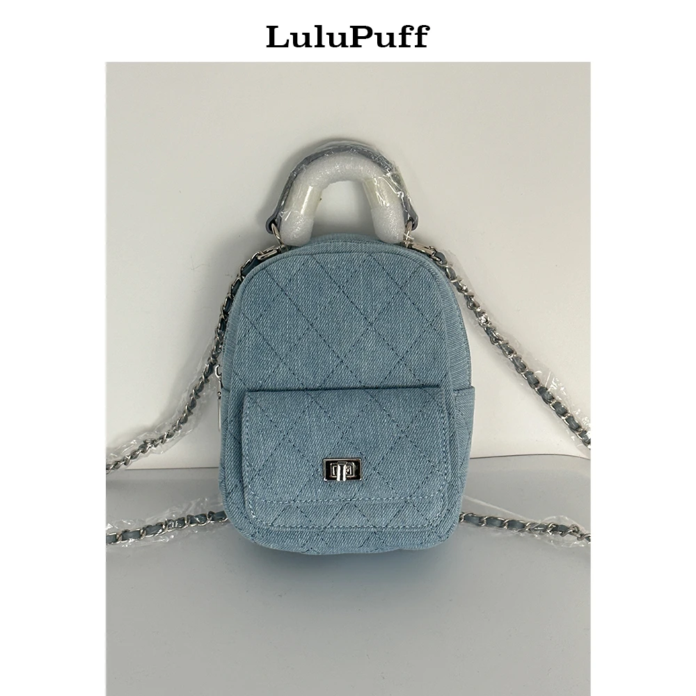 LuluPuff精致小香风菱格链条双肩包高级感迷你可爱斜挎小背包书包