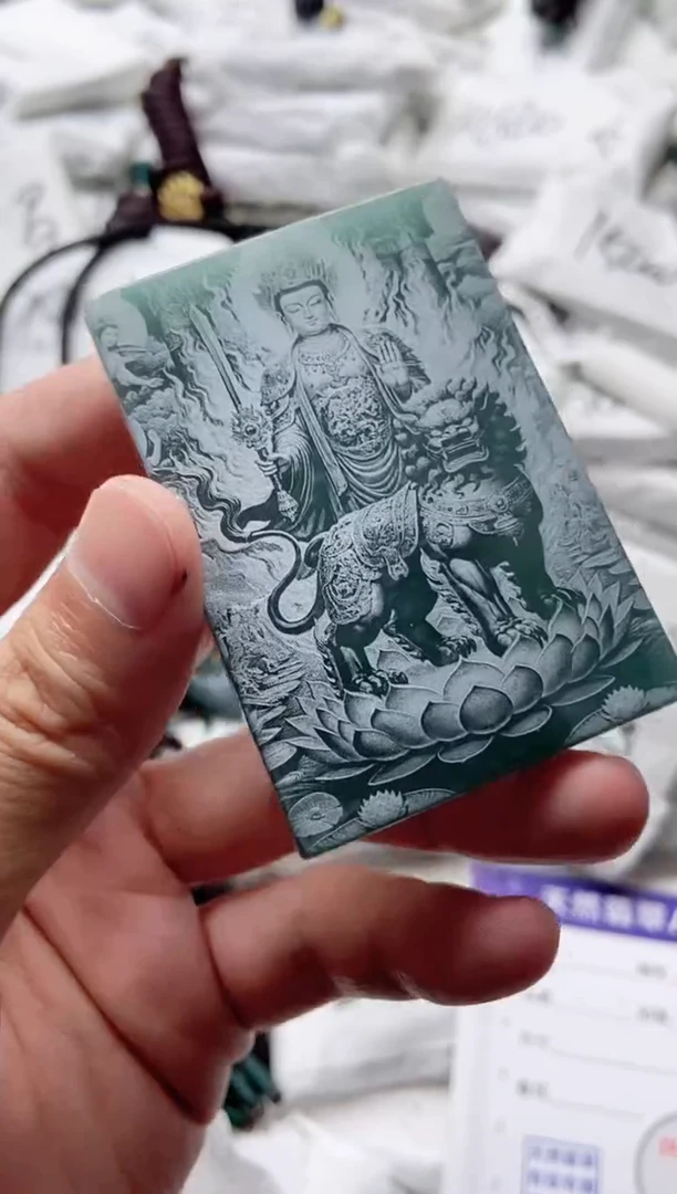 翡翠未镶嵌颈饰888888888