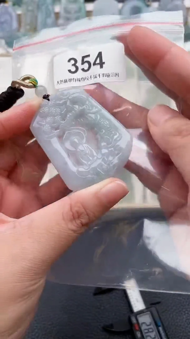 颈饰未镶嵌翡翠天然缅甸翡翠A货354