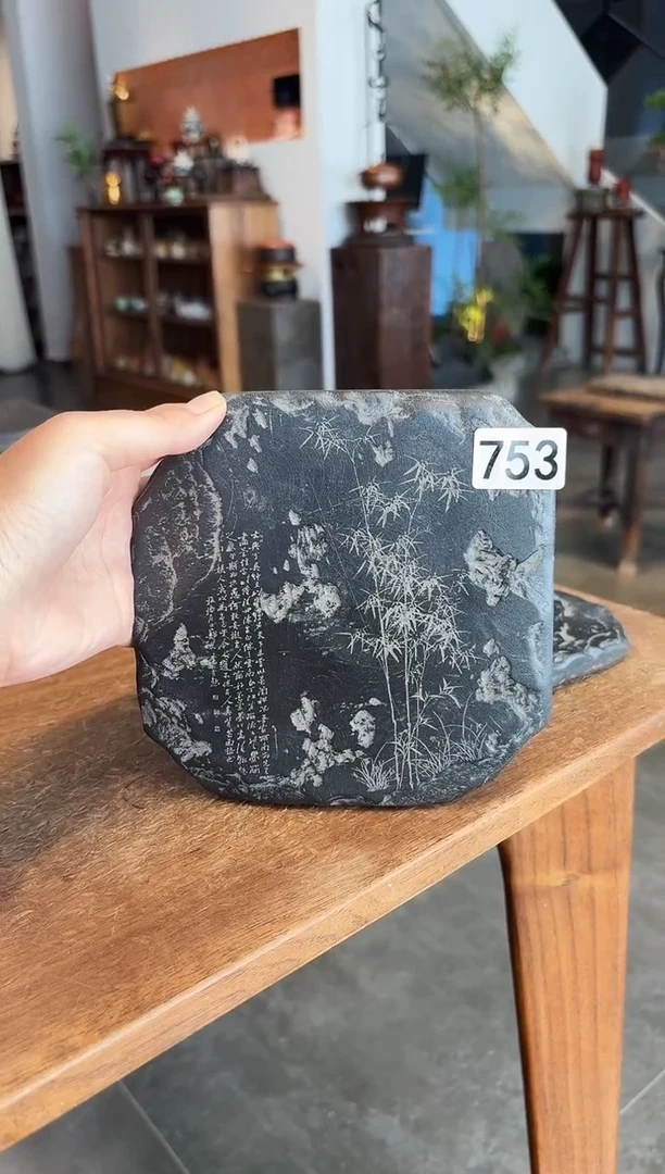 闲*茶道配件茶道配件753