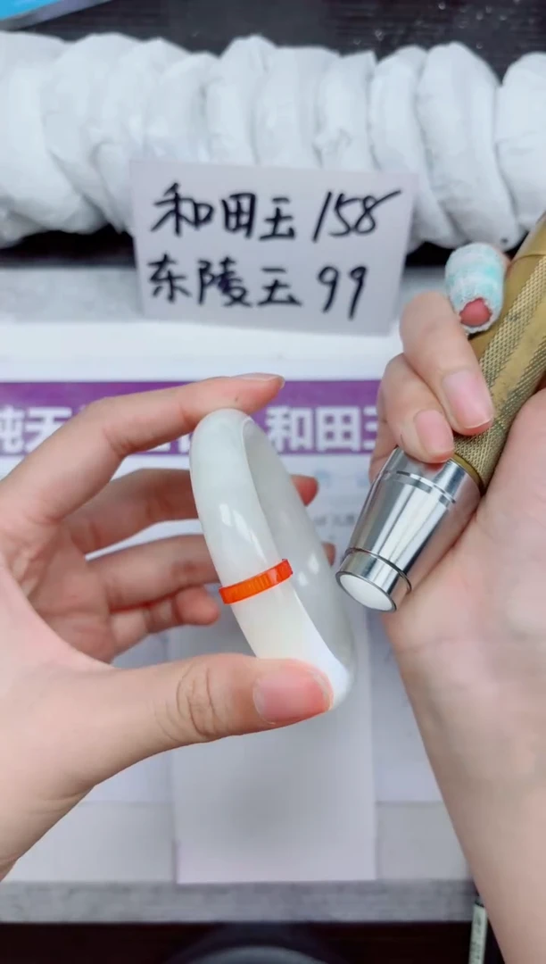 未镶嵌手镯和田玉A66-57.58