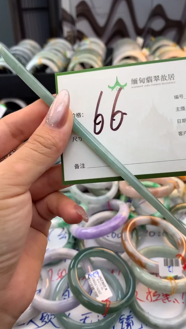 翡翠未镶嵌发饰毛货需精细抛光+多人