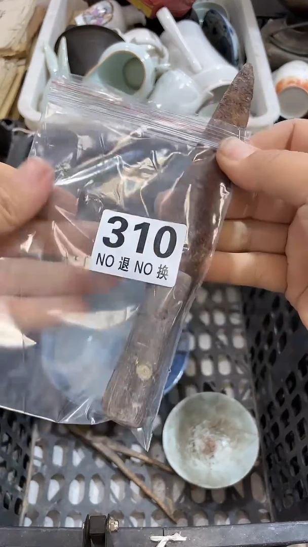 苏****，所拍商品均为残品，付款表示默认，不退不换，看好下单，