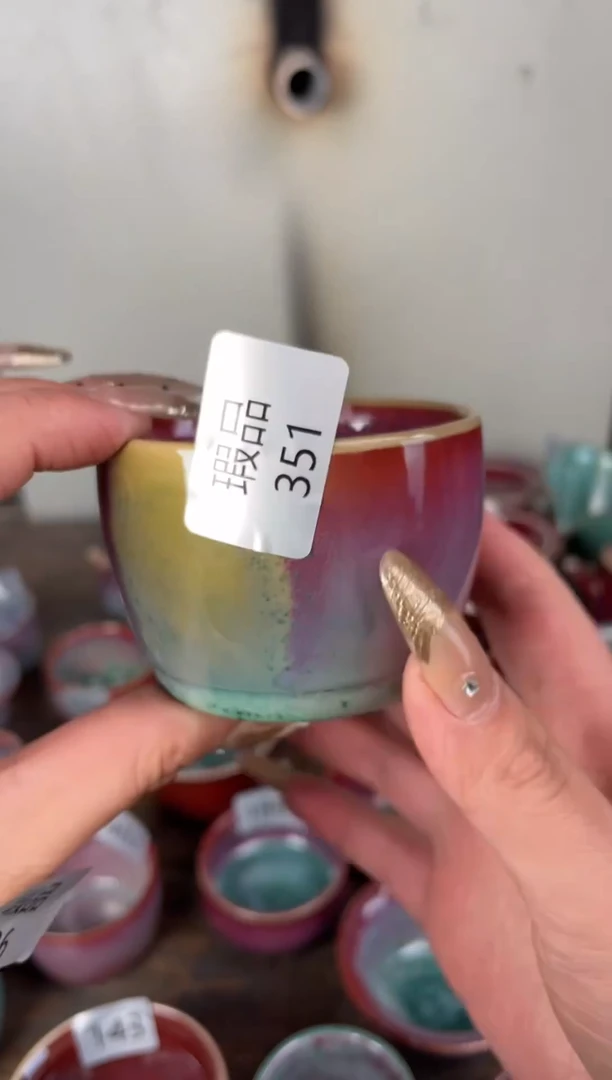 【闪购商品】摆件钧瓷手工茶器窑变