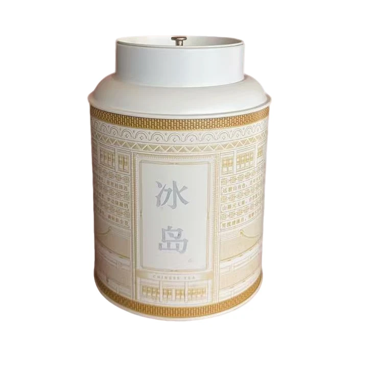 茂伦达 2024年冰岛典藏生茶龙珠500克