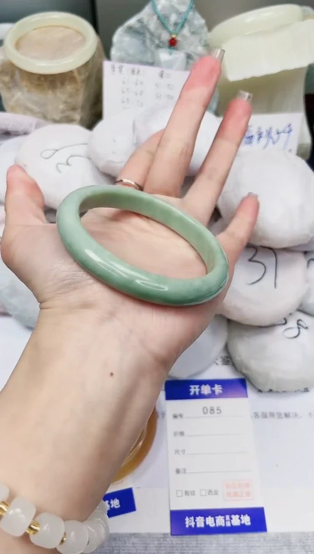 【闪购商品】石英质玉手镯未镶嵌85-翠玉-圈口58