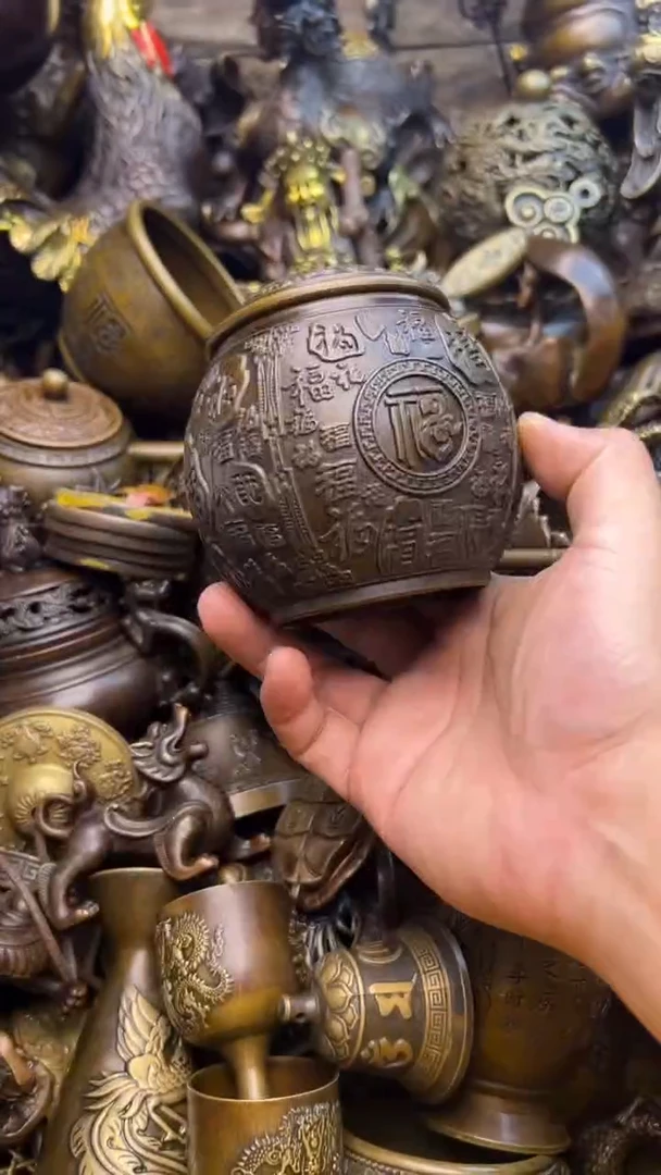 精美铜器，点击下单