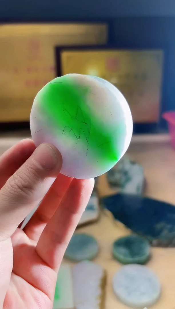 翡翠挂件未镶嵌A货张麦7344