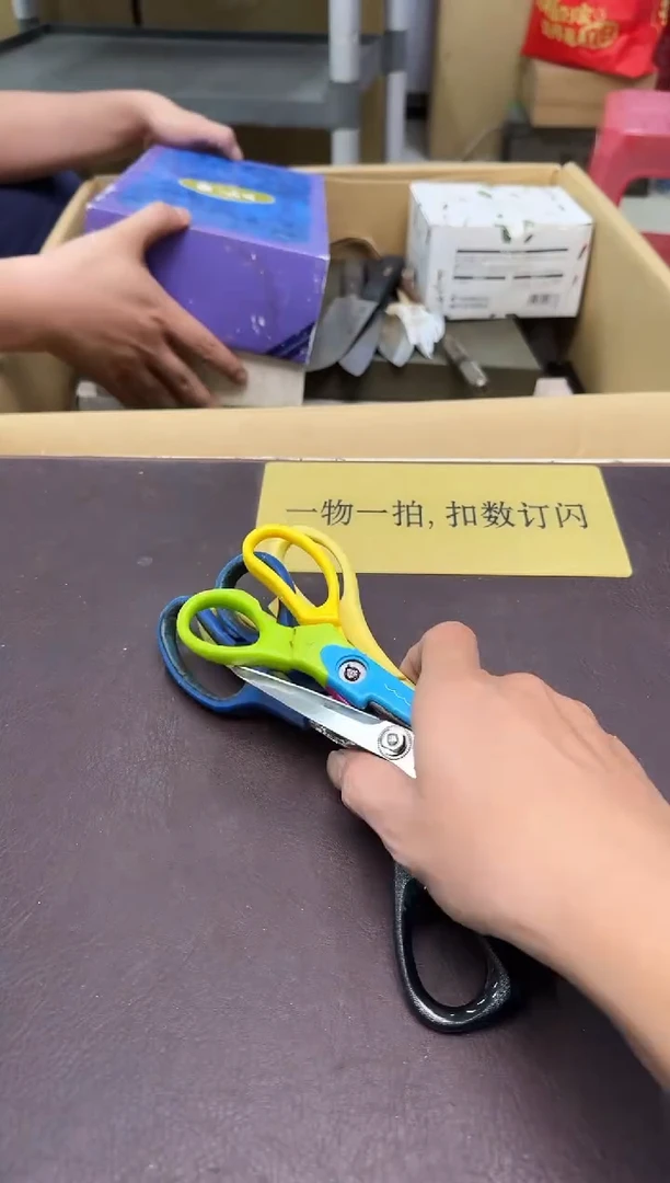 手工艺品琉璃曲****机93