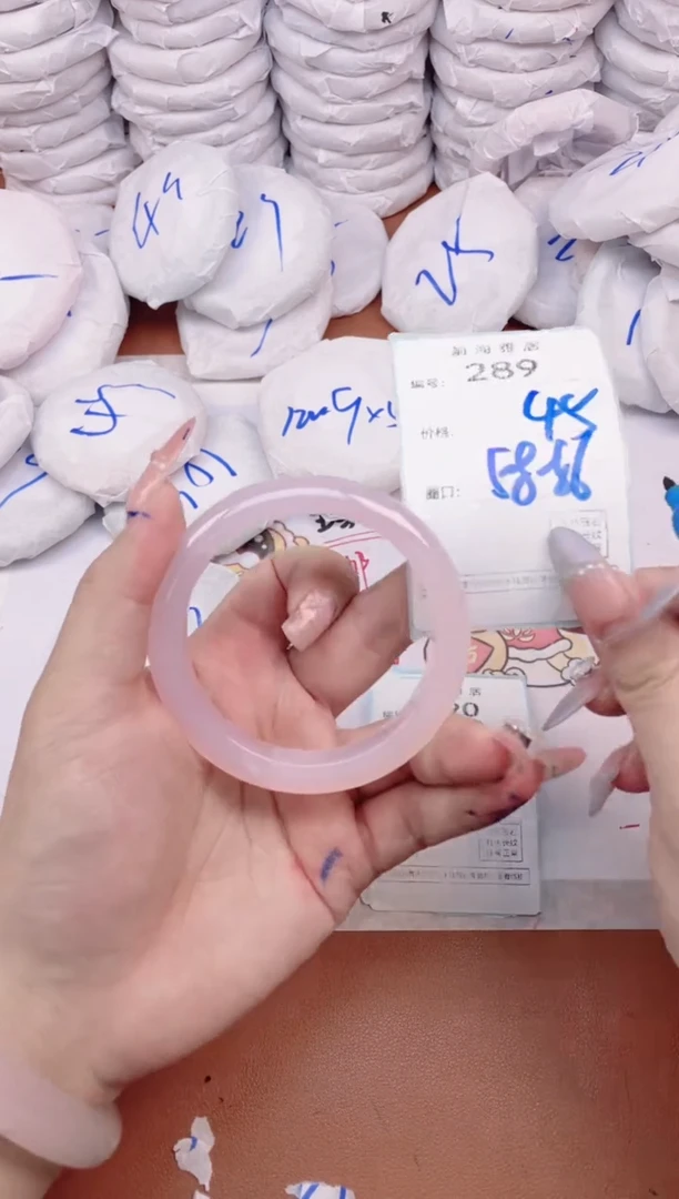 【闪购商品】玛瑙/玉髓手镯未镶嵌289