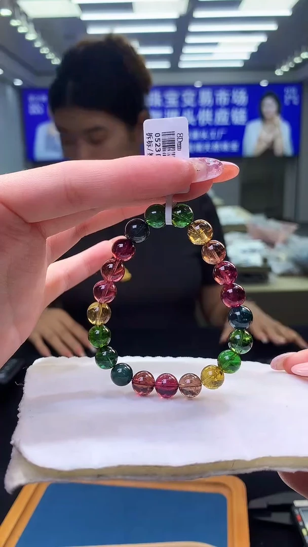 未镶嵌手链碧玺彩虹碧玺单圈8D