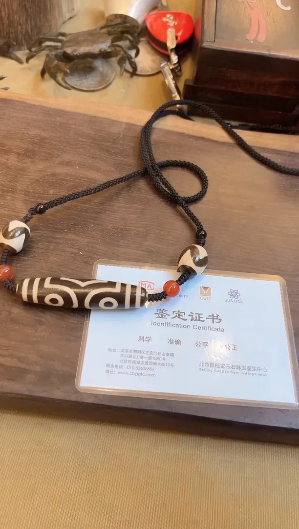 【闪购商品】玛瑙/玉髓颈饰未镶嵌P009 三眼带老风化纹玛瑙