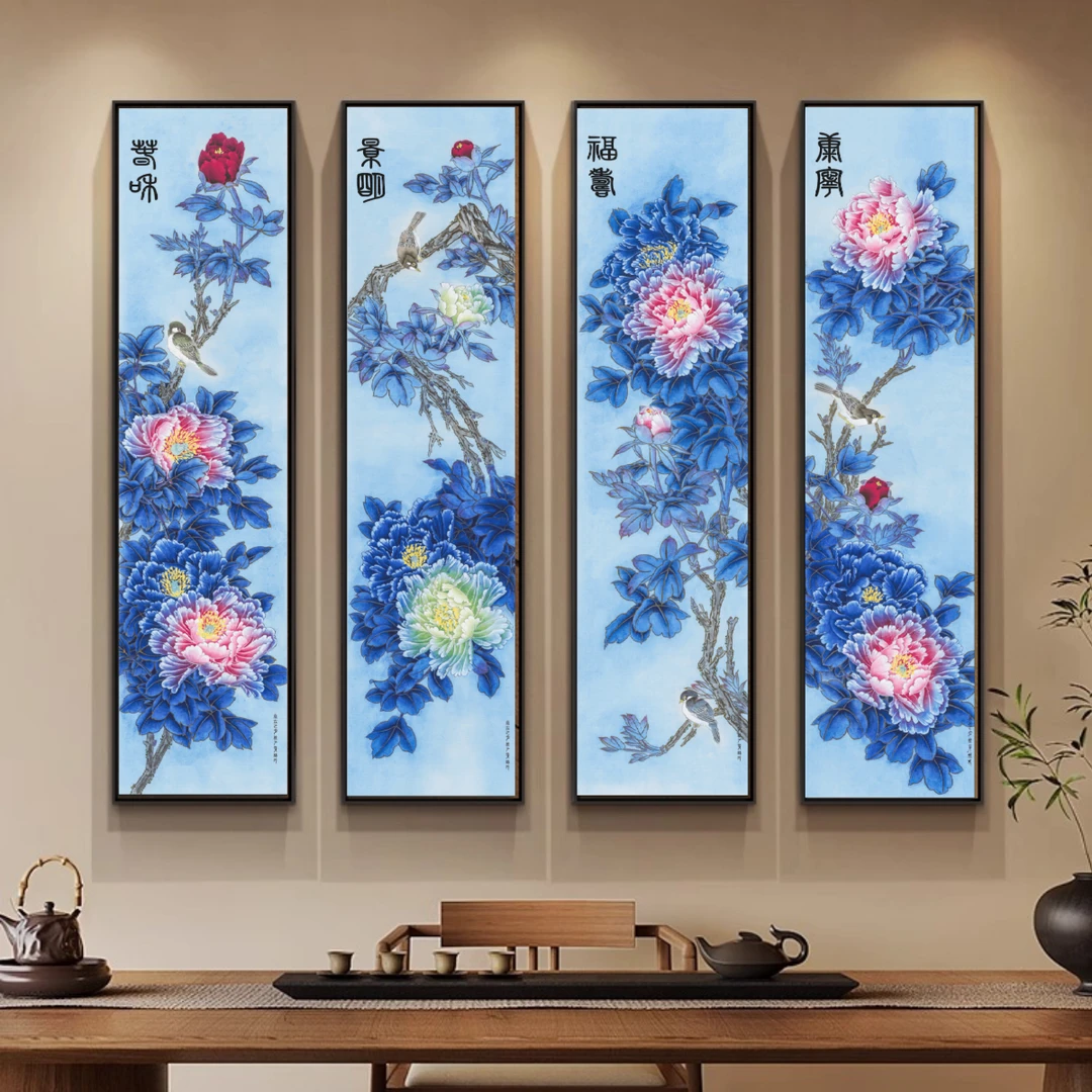 杜老师作品-【春和·景明·福寿·康宁】