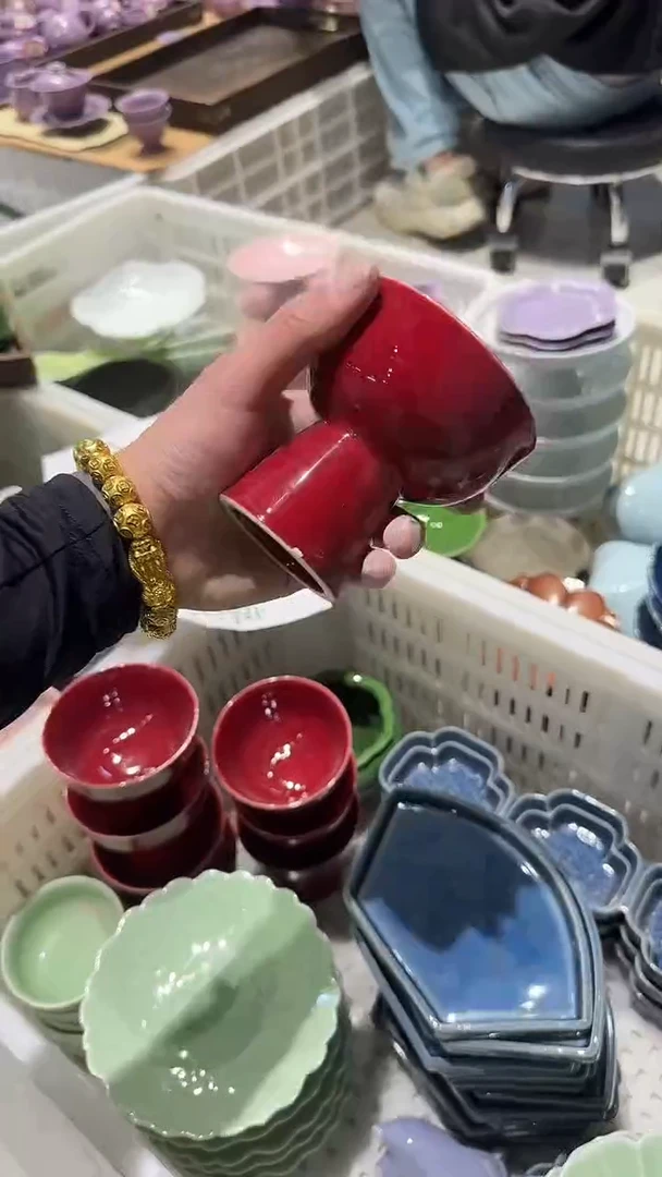 瓷片微瑕商品，介意勿拍