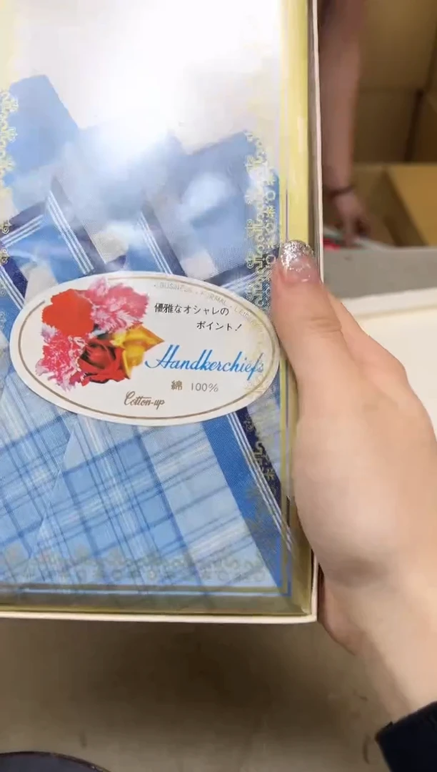 瓷片139聚宝缘优品精选