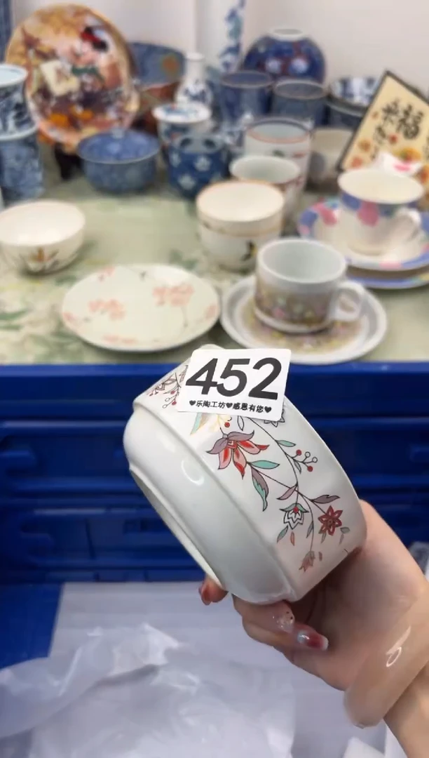 【闪购商品】瓷片452.............