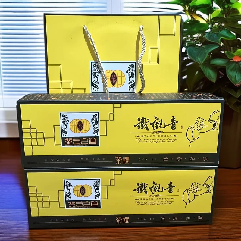 【铁观音烟条装】新茶铁观音礼盒装