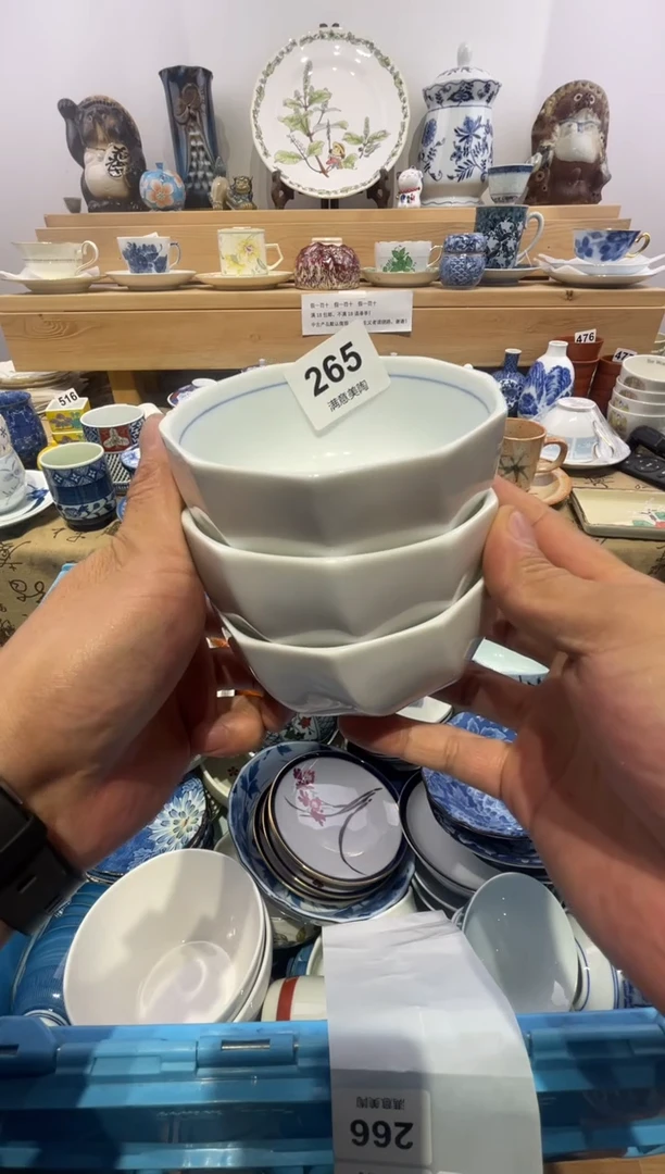 瓷片开**艺划痕不退换265