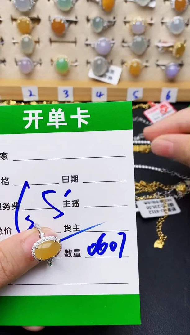 银S925镶嵌戒指翡翠0607