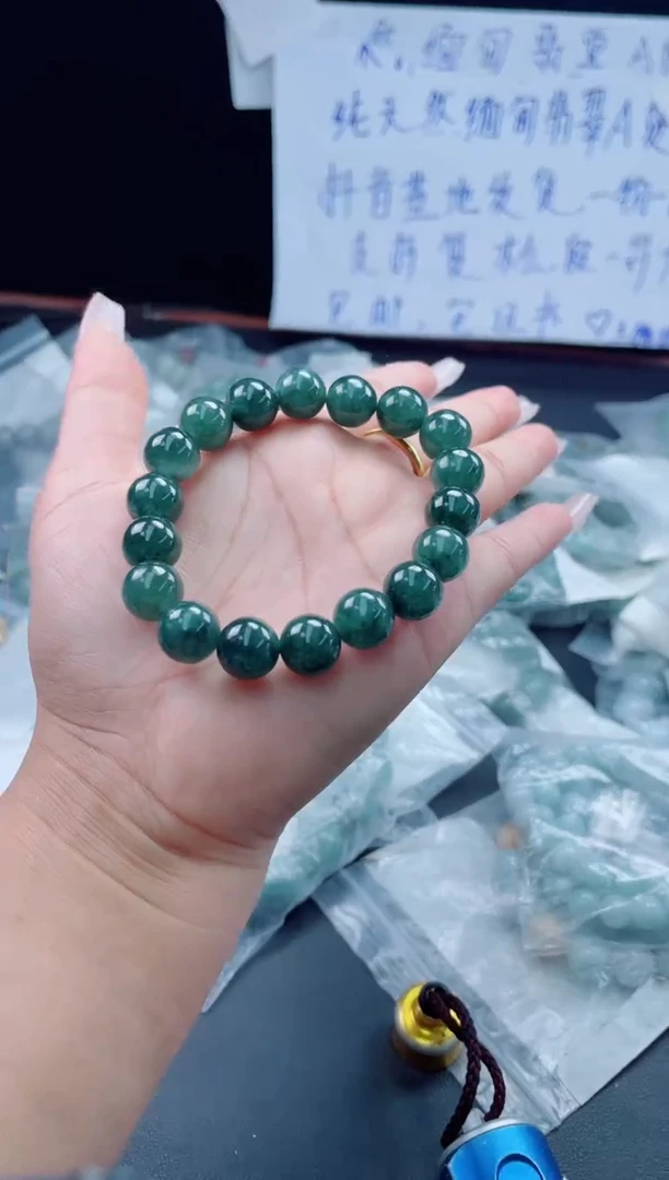 未镶嵌定制翡翠珠串