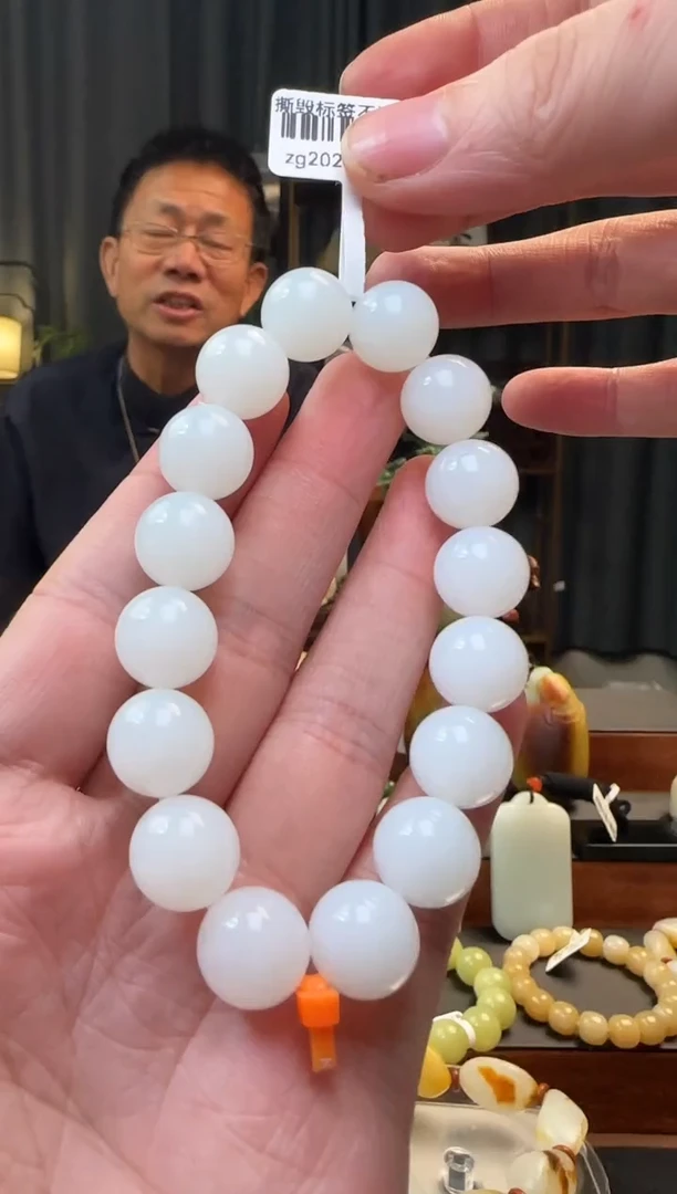 吊坠(不含链)未镶嵌和田玉手串卡13