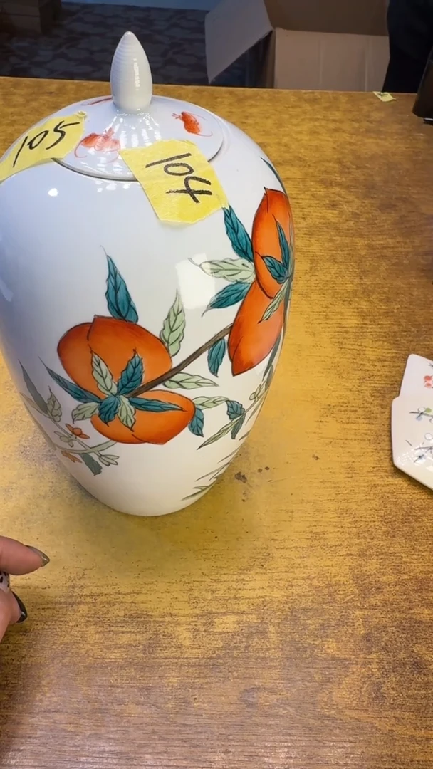 瑜****雅瓷器瓷器瑕疵破破104