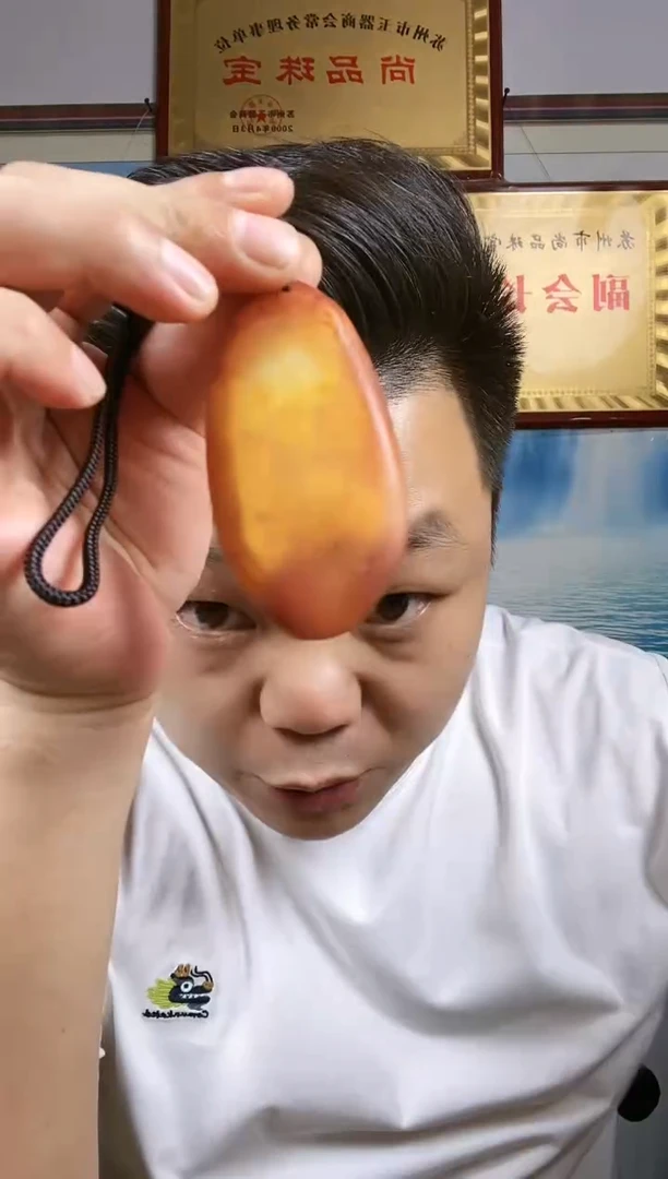 和田玉未镶嵌颈饰143