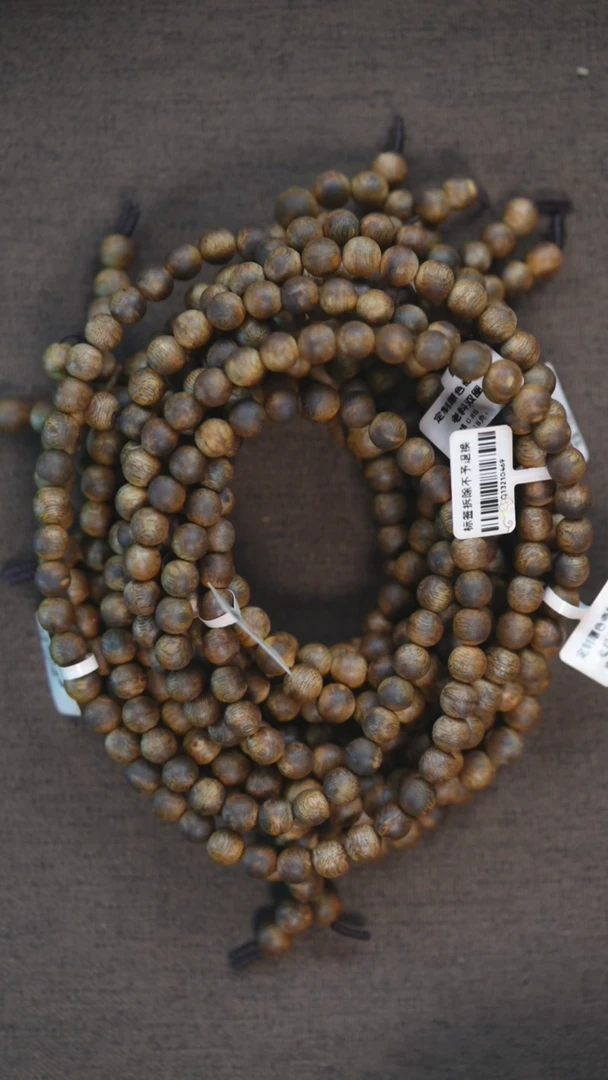 手串沉香定制原色奇楠老料长串18g+多样性发其一