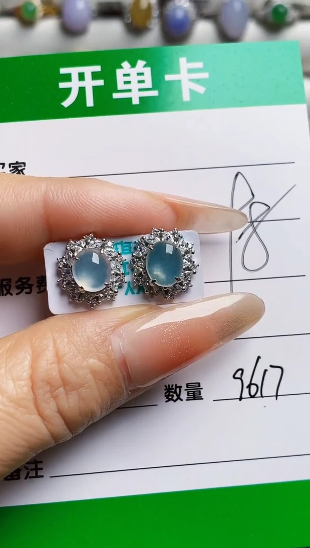 银S925镶嵌戒指翡翠9617