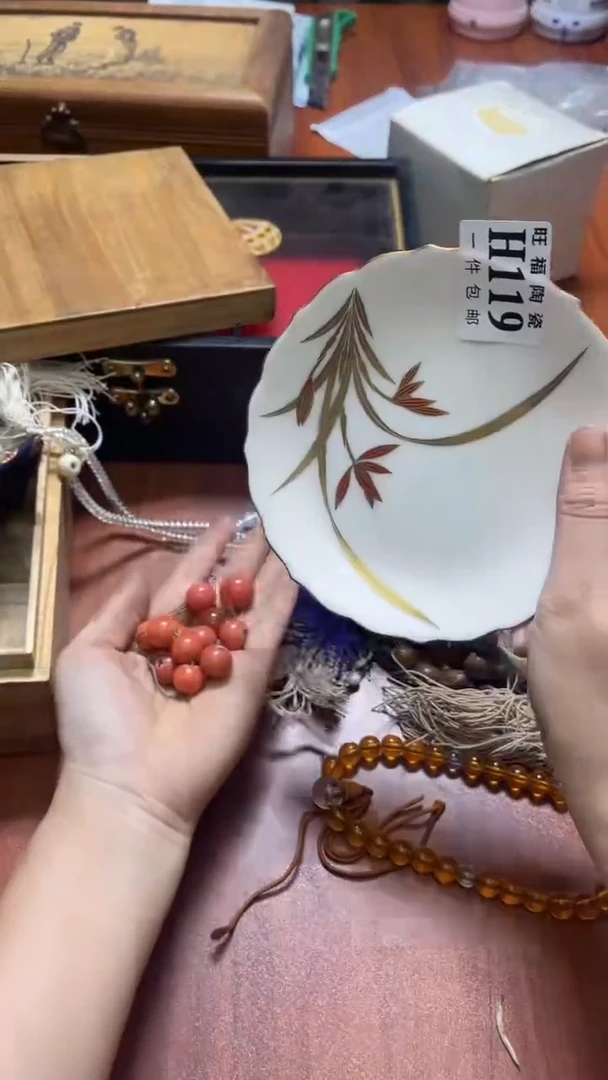 瓷片知**乐旺福家陶瓷一号商品