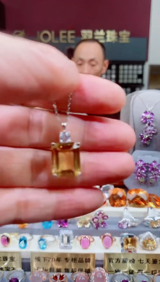 银S925镶嵌吊坠(赠链)黄晶黄晶吊坠