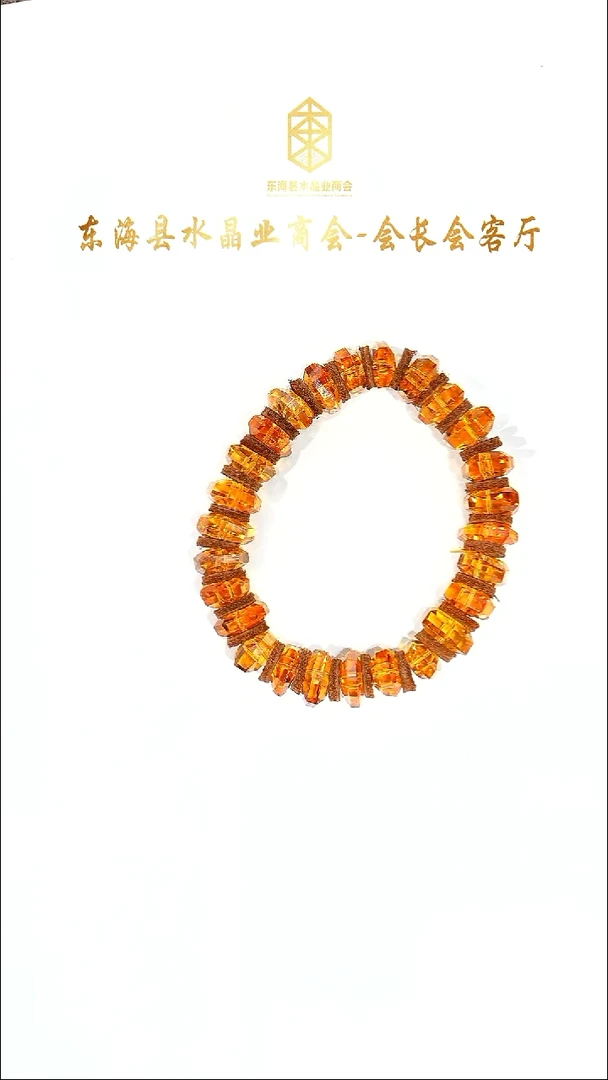 未镶嵌手链水晶黄水晶手串