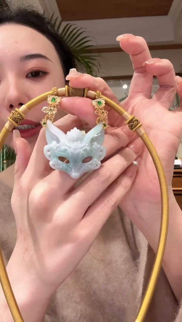 【闪购商品】翡翠颈饰未镶嵌国风