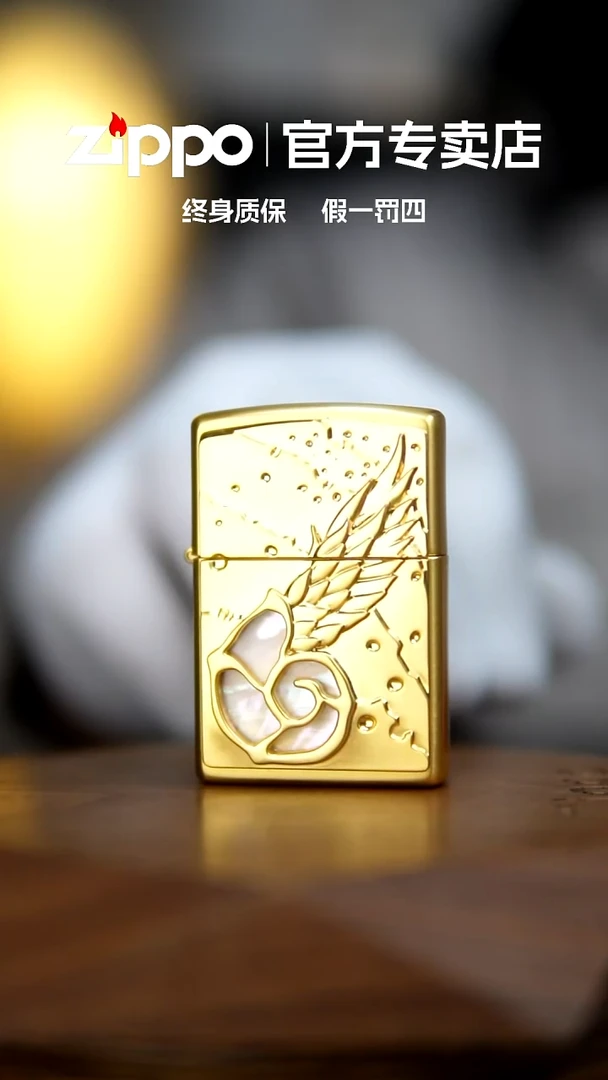 铜ZIPPO官方正品