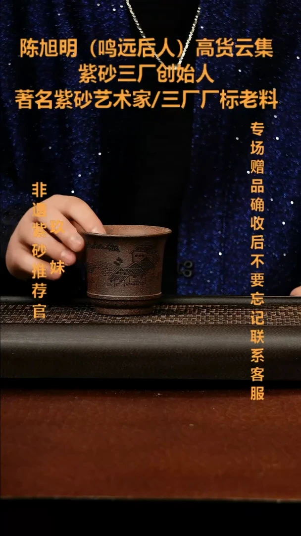 茶壶紫砂宜兴原矿紫砂壶