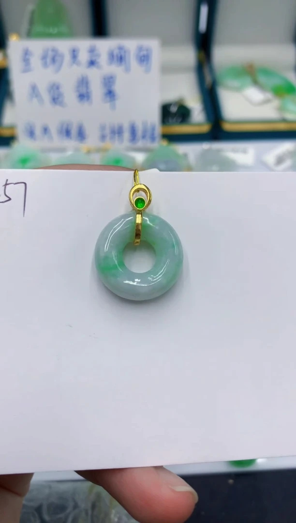 颈饰未镶嵌翡翠11111