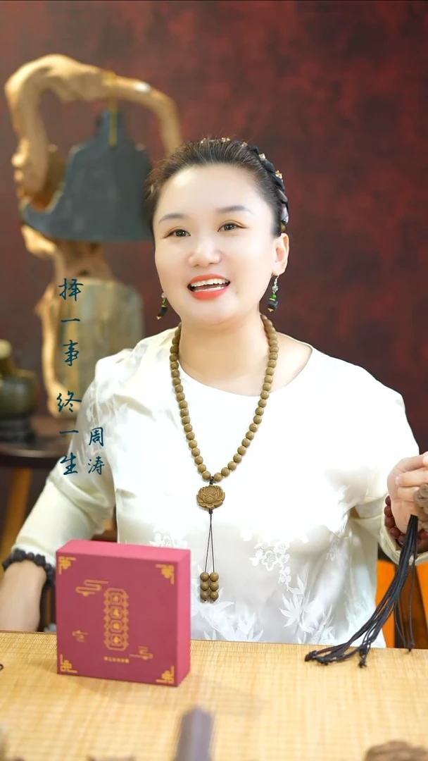 合香（老牌子六个牌子随机发）