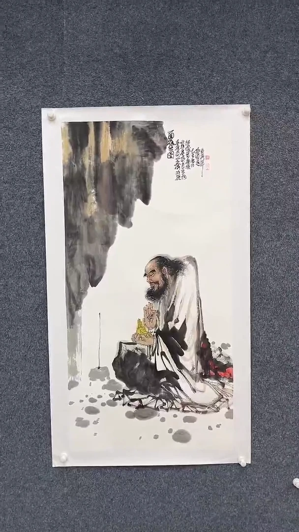 国画9.18-XX-孙布衣-四尺-12