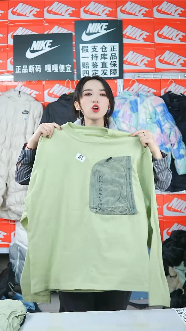 A3691 闪购编码Nike/Jordan运动衣以直播间过款为准尺码XL