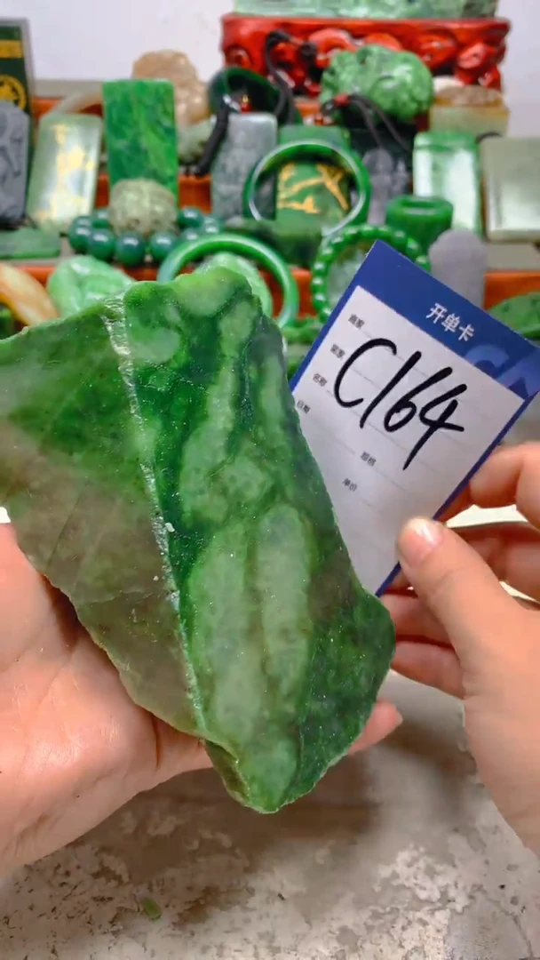 【闪购商品】和田玉珠宝半成品未镶嵌1