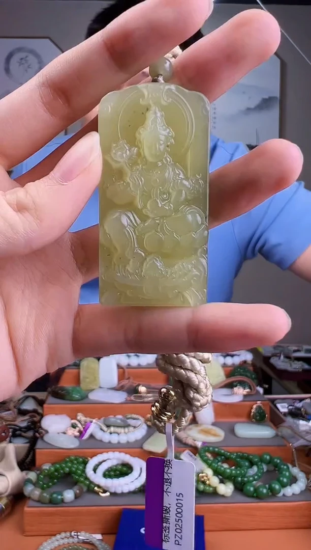颈饰未镶嵌和田玉多样性发货 拍一单发一个