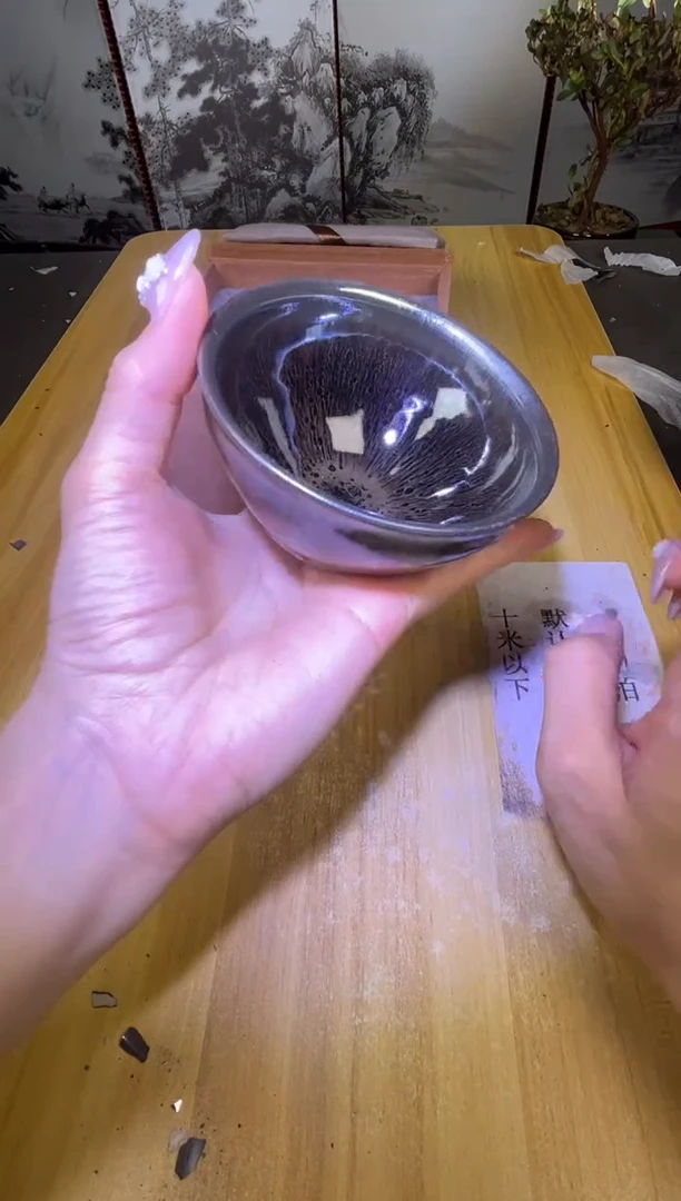 茶盏茶盏全品茶盏主人杯24